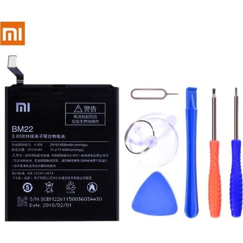 SIYAA Xiaomi Mi 5 Phone Batteries