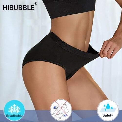 Leak Proof Menstrual Period Panties Women Underwear Physiological Pants Four-layer Bamboo Fiber Leakproof Women Period Underwear