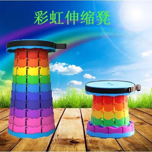 Outdoor Rainbow Telescopic Stool Sgabello Telescopico Portable Folding Telescopic Fishing Sketching Stool Camping Folding Chair