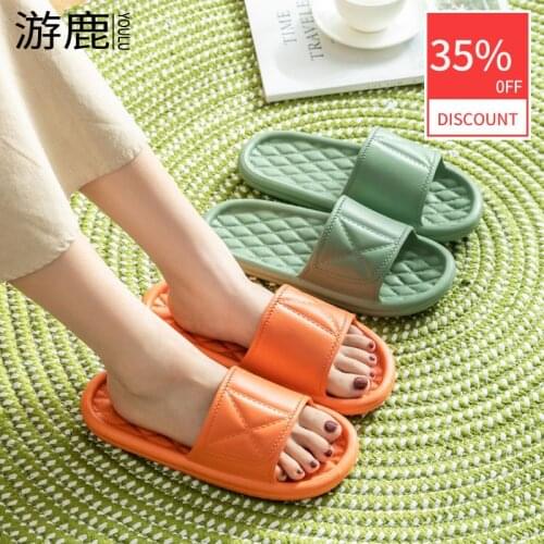 Women Summer Concise Shoes Anti-slip Soft Couples Bathroon Slippers Indoor Ladies Sandals EVA Integrated Shoes Zapatillas Mujer