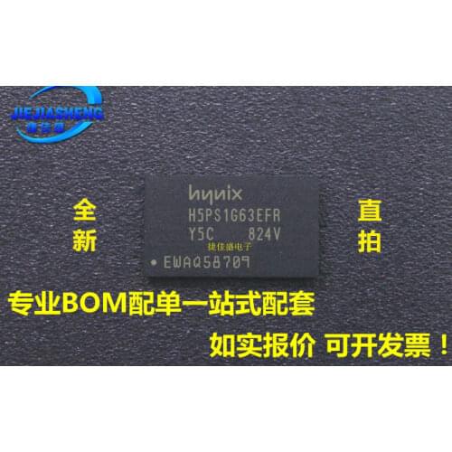 5pieces H5PS1G63EFR-Y5C :FBGA