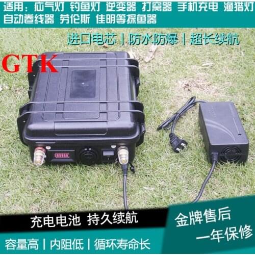 60AH 36v lifepo4 battery+43.8V 5A Charger 2USB ports LED 36V lithium battery for 2300W 2000W Sightseeing car electric car RV EV