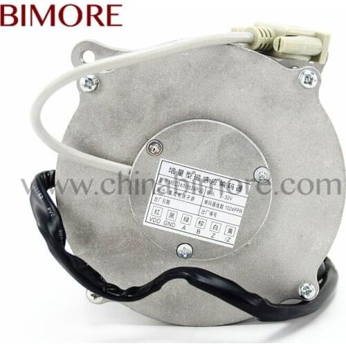 TYC135-1 Elevator permanent magnet door motor