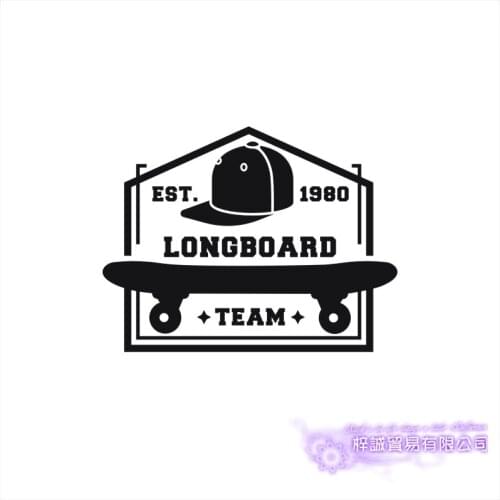 Skateboard Sticker Car Decal Extreme Sports Posters Home Decoration Vinyl Wall Decals Decor Mural Car Skateboard Wall Decal