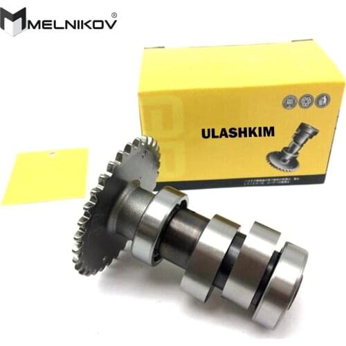 Motorcycle Scooter Camshaft Cam Shaft For SUZUKI AN125 AN 125