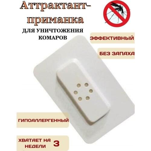 Электрические мухобойки SITITEK China At AliExpress