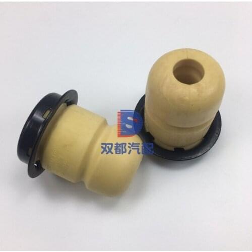 V80 steel plate rubber sleeve SAIC MAXUS V80 steel plate buffer block rear spring shock absorber shock absorber rubber pad rubbe