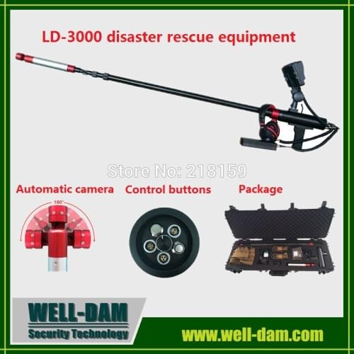 WD-LD3000 earthquake rescue equipment life detector