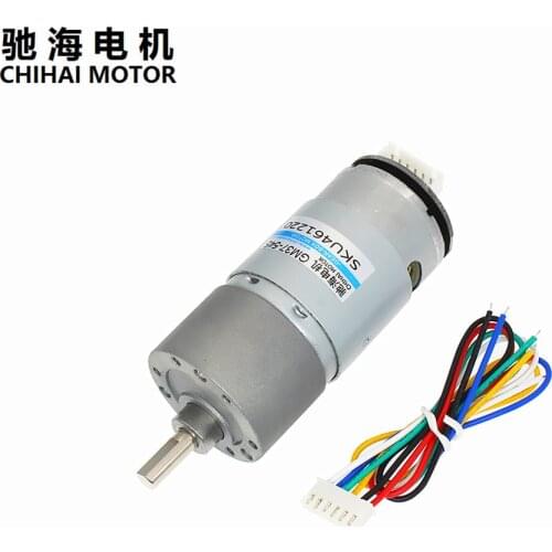 Chihai Motor CHR-GM37-545S-ABHL DC Magnetic Holzer Encoder Gear Motor 12.0V 24.0v