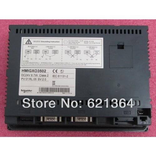 HMIGX03502 professional HMI sales for industrial screen