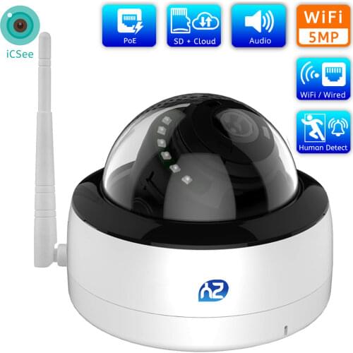 H.265 5MP WiFi PoE Dome IP Camera Indoor AI Humanoid Detection Area Alarm Cloud Audio Metal CCTV Video Surveillance Camera XMEye