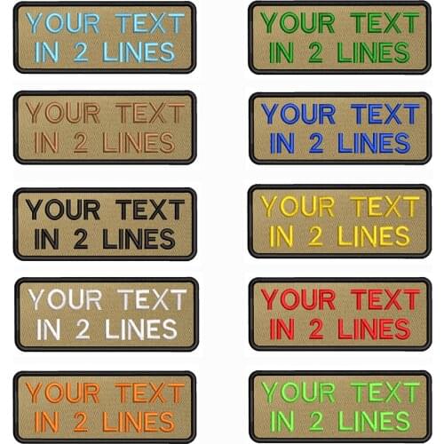 Khaki background brown 10X4cm Embroidery Custom Name Text Patch Stripes badge Iron On Or Velcro Backing Patches