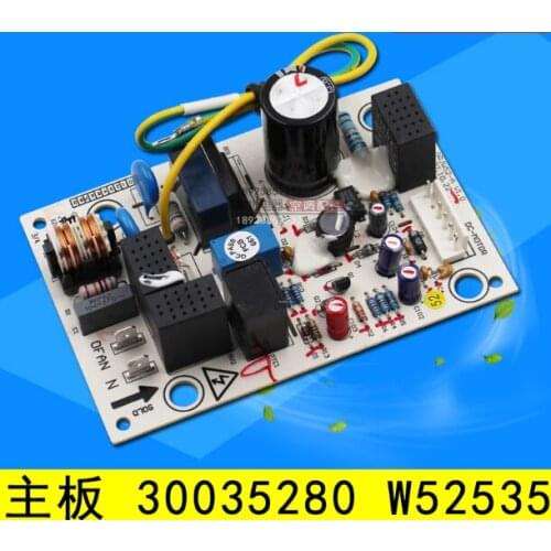 Suitable forGree air conditioning motherboard 30035280 W52535 external machine fan drive control board GRJW52-A
