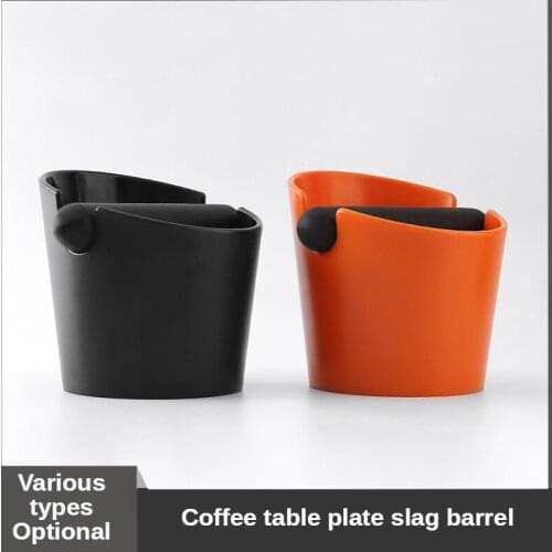 Semi-automatic coffee machine grounds box bar counter knocking grounds bucket non-slip grounds container ground tool coffee 304