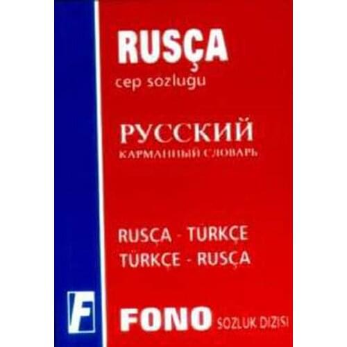 Russian/Turkish-Turkish/Russian Pocket Dictionary Collective Fono Publications (TURKISH)