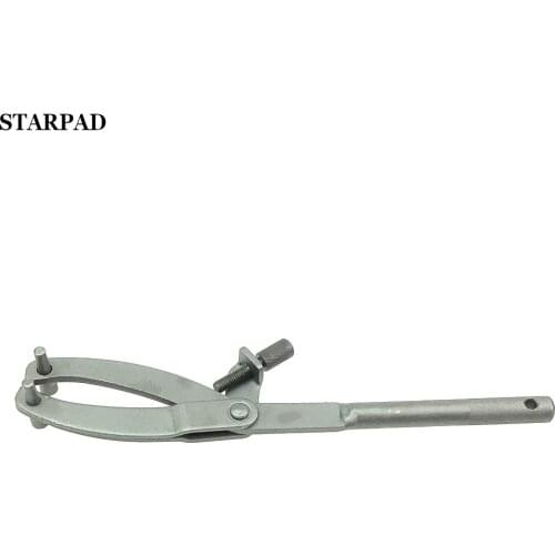 STARPAD For Motorcycle tools pulley fixed card magneto flywheel fixed calipers rotor Y card