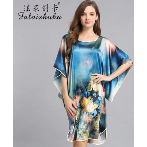 Women Silk Fat Mm Mulberry Silk Nightdress Loose Large Size Home Service Bat ShirtNightgown