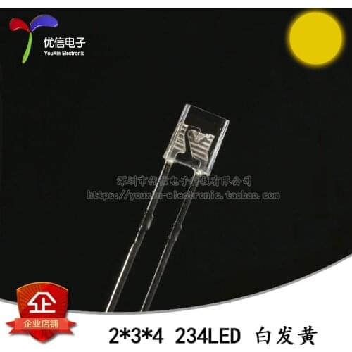 50 PCS 2 * 3 * 4 mm square LED white hair yellow yellow light emitting diode light super bright short feet