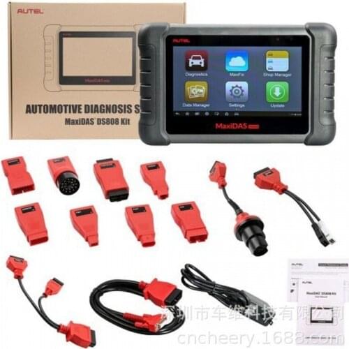 AUTEL MaxiDAS DS808K KIT Tablet Diagnostic Tool full version with connector