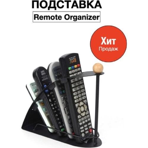 FantasyGroup Home Electronic Accessories