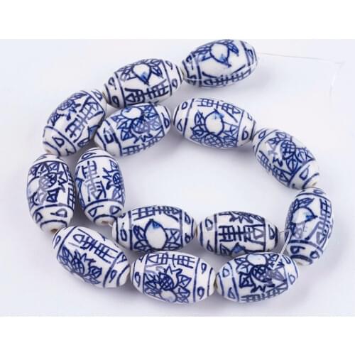 10pcs 25~25.5x14~15mm Handmade Blue and White Porcelain Ceramic Clay Jewelry Making Handmade Beads, Oval, MediumBlue Hole: 2mm