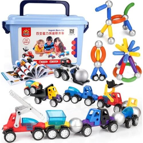 19-56pcs 3D Magnetic Designer Baby Toys Magnet Bars Metal Balls Pipe Building Blocks DIY Construction Car Model Toys for Boys