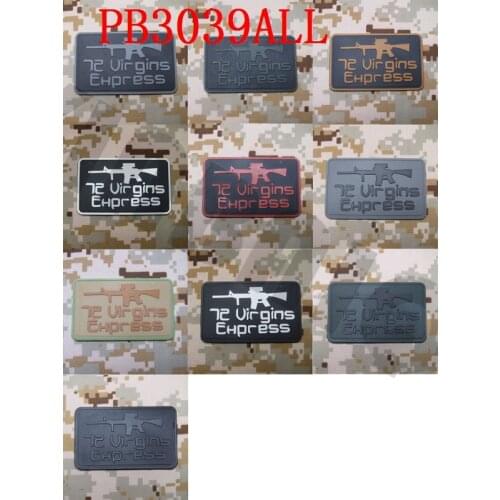 3D PVC patch M4 72 virgins express Morale tactical military