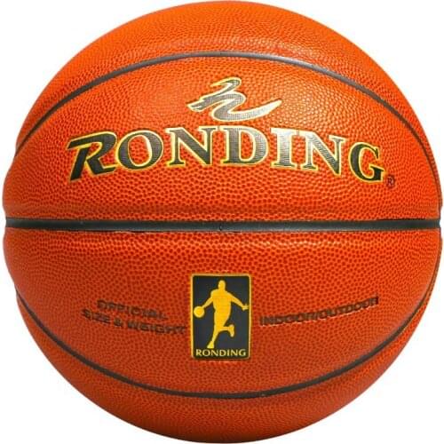 Basketball resistant to indoor and outdoor training moisture absorption basketball