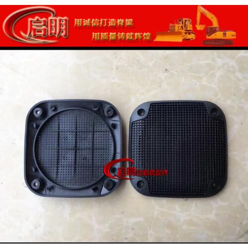Free shipping for Hitachi ZAX 120/200/210/60/70-2-3-5-6 Cab Horn Cover/Horn Mouth/Interior Panel