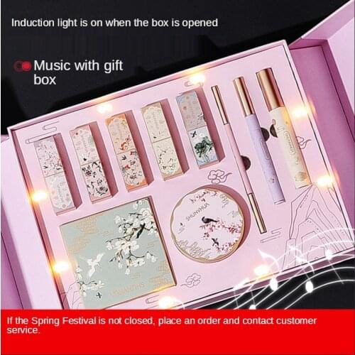 Makeup kit Gift box Lady Flower Jinse and Ming Ten Makeup Kit Lipstick Beauty Kit Cosmetic Beginners Mackup cosmetic sets