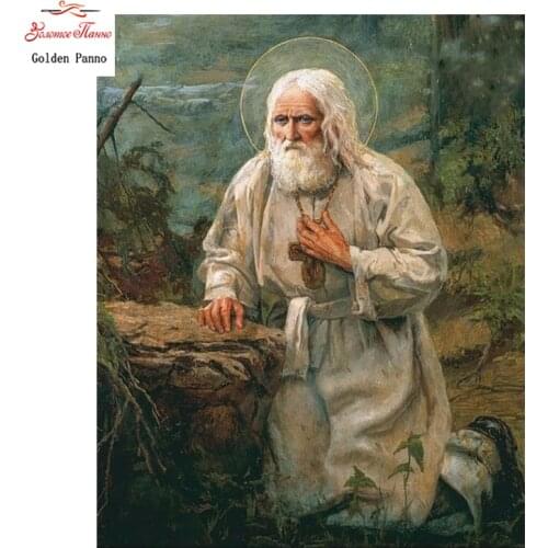 Golden Panno Needlework,DIY Cross stitch,Sets For Embroidery kits,religious Cross-Stitch,Famous Painting Wall decoration 09