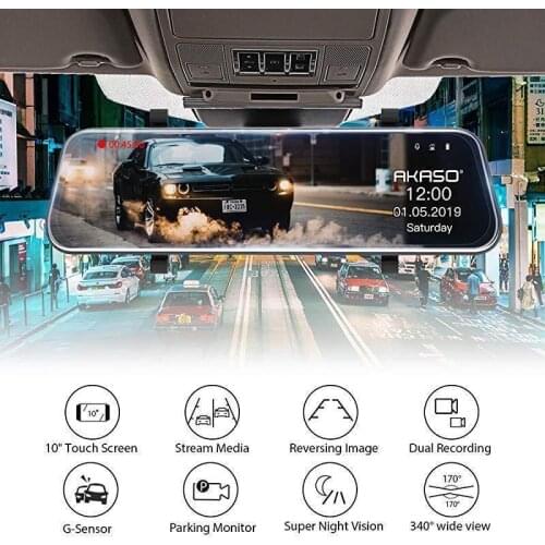 Latest Full-Screen LCD Rearview Mirror & Front And Rear Car Recorder