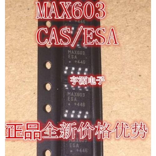 100% New&original In Stock 5pcs/lot MAX603CSA,MAX603ESA ,MAX603