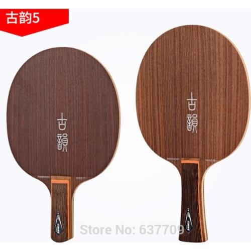 Original Yinhe Guyun 5 NR-50 7 NR-70 table tennis blade pure wood rosewood table tennis racket ping pong racket