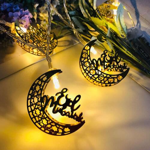New Ramadan Led Lights String Star Moon Islam Muslim Eid Mubarak Decoration Party Eid Al Adha Gift Home Curtain Accessories