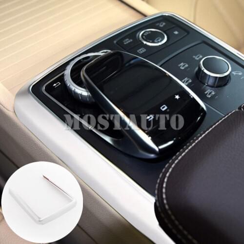For Benz GLS X166 Inner Center Console Gear Box Multimedia Frame Cover 2015-2019 1pcs Car Accessories Interior Car Decor