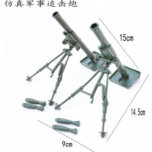 World war ii military model toys, mortar model, model toy gun, sand table accessories
