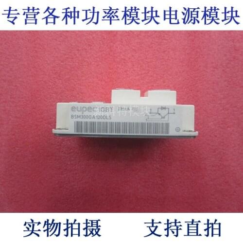 BSM300GA120DLS EUPEC 300A1200V IGBT module
