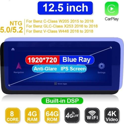 D-1206,10.25 inch 8 Core Android 10.0 System Car GPS Navigation Media Stereo Radio For Mercedes-Benz C W205 GLC X253 V W446