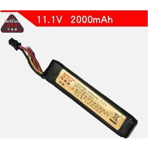 ZHENDUO STD 11.1V 2000mAh Lipo Battery for 6S Jinming Gen8 Vector Free shipping toy gun accessories
