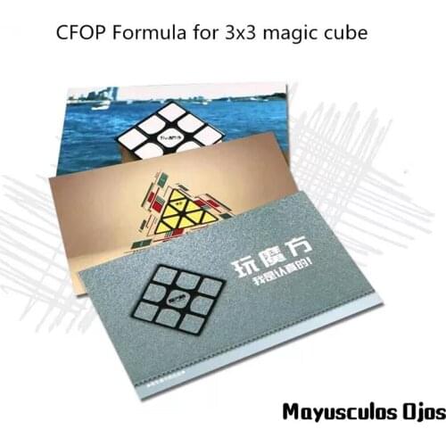 MF 3pcs/set CFOP Magic Cube F2L PLL OLL Puzzle Tutorial Formula Applies To 3x3 Speed Carry Card Easy To Learn