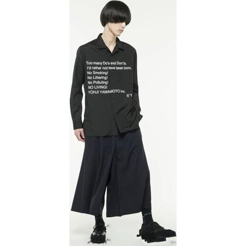New 2019 Mens clothing Hair Stylist Designer Ultra-loose bellbottoms Wide Leg Pants Culotte plus size costumes