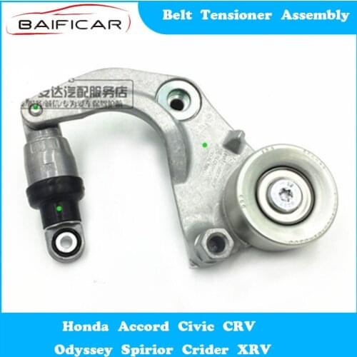 Baificar Brand New Genuine Engine Belt Tensioner Assembly for Honda Accord Civic CRV Odyssey Spirior Crider XRV