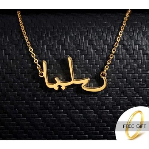 Arabic Name Necklace Stainless Steel Choker Gold Color Personalized Nameplated Necklaces & Pendants Custom Jewelry Gift