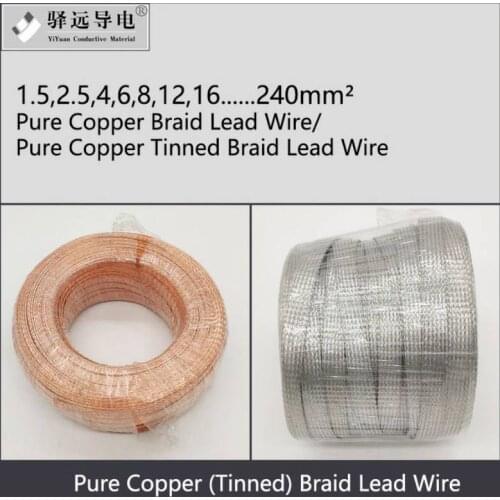 YiYuan Conductive material Lighting