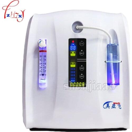 MAF-015AW Oxygen concentrator Generator 1-6L oxygen making machine Oxygenation machine