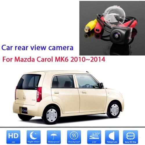 Car Reverse Parking Camera For Mazda Carol MK6 2010 2011 2012 2013 2014 CCD Full HD Night Vision Rear View CameraWaterproof