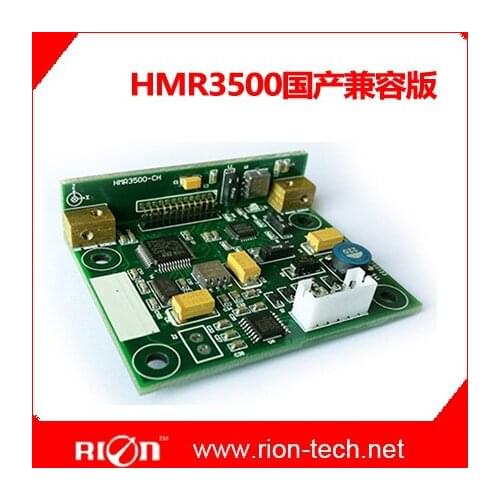 Compatible Version HMR3500 3D Electronic Compass HMR3500-CH Alternative