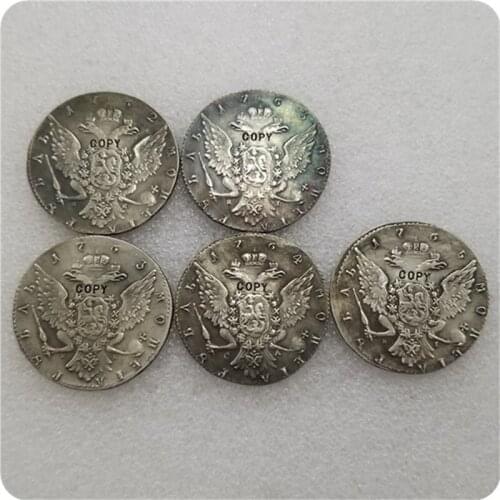 1762-1765 CIIb RUSSIA 1 ROUBLE COPY