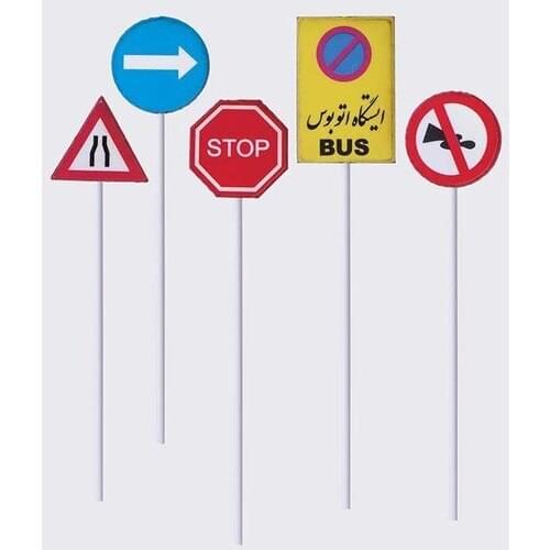 Eshel Model Traffic Signs 1/75 1 Set